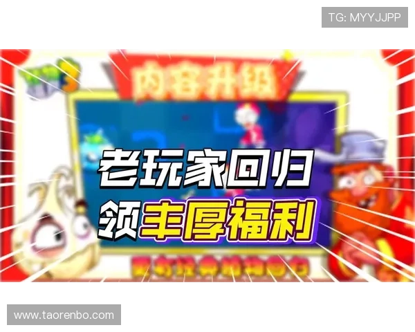 星空娱乐app独特的福利活动,让你畅玩游戏赢取丰厚奖励