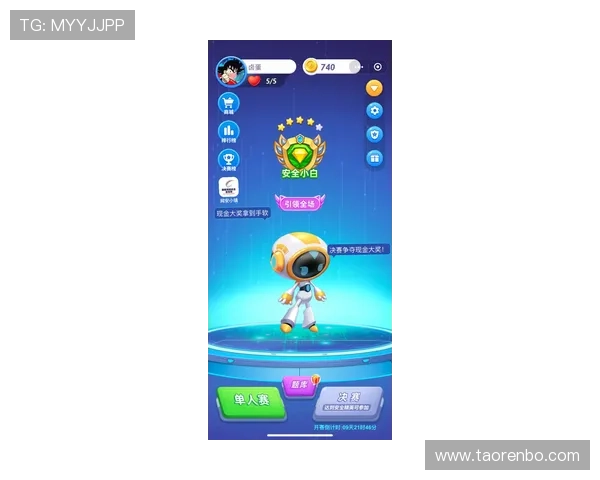 星空足球app下载：简单操作，快速启动尽享精彩赛事