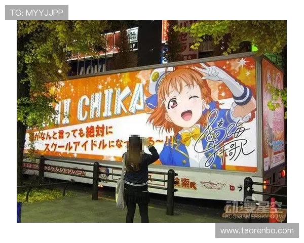 畅游星空官方网站入口，掌握最新动态与活动信息