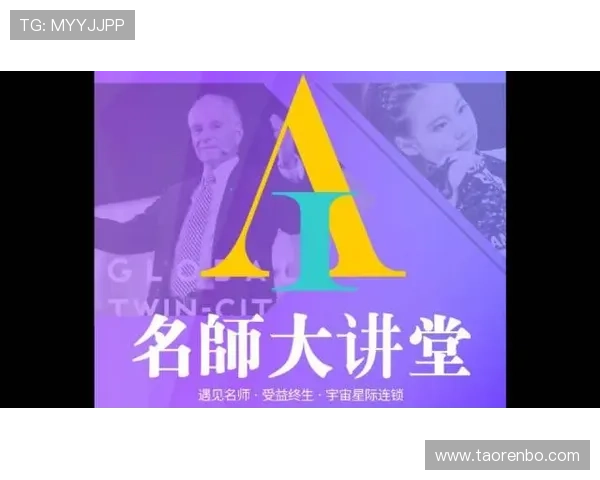 掌握星空体育app登录技巧提升使用体验的实用指南