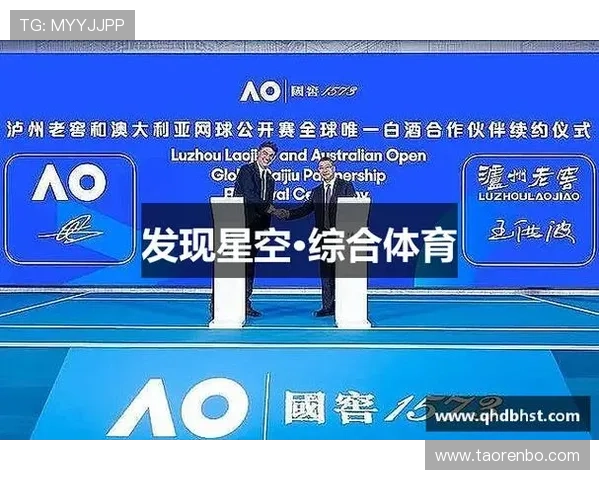 星空体育国际版：安全稳定的直播环境，保障用户观看体验的流畅与高清画质