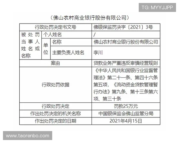 星空体育现金开户注意事项全面解析确保你的开户过程顺利无忧