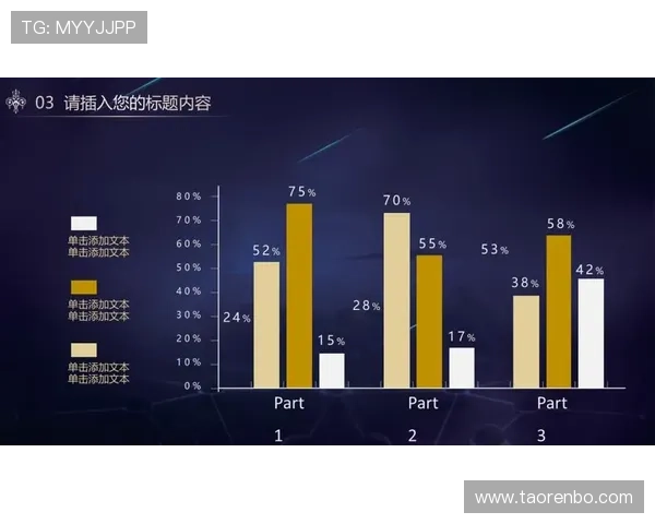 星空在线登录入口：详细步骤解析帮助用户快速顺利登录平台