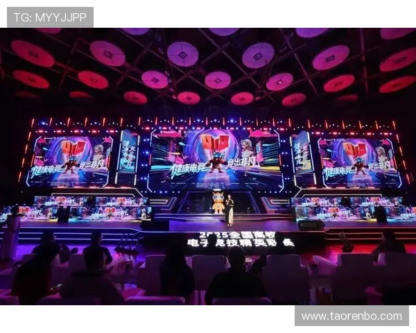 乐竞体育电竞官网让你尽享最专业的电竞赛事资讯和精彩比赛回放