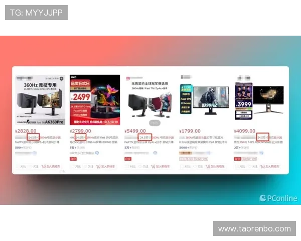 伟德体育首页用户评价与口碑宣传，为玩家提供真实体验反馈