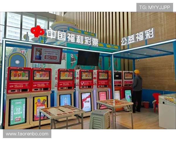 冠军网投：多种彩票游戏同步上线，享受多样化娱乐体验与高额回报