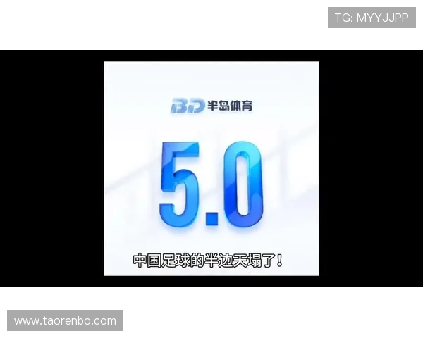 半岛(半岛)·体育网页版入口:海量体育资源全方位满足不同需求