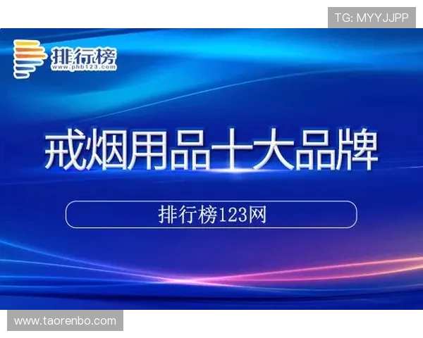博鱼app官方入口电脑版最新安全稳定,用户必备的官方入口导航指南