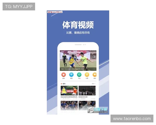 星空体育官网app安卓官方下载安装全过程详解让你快速体验优质体育平台