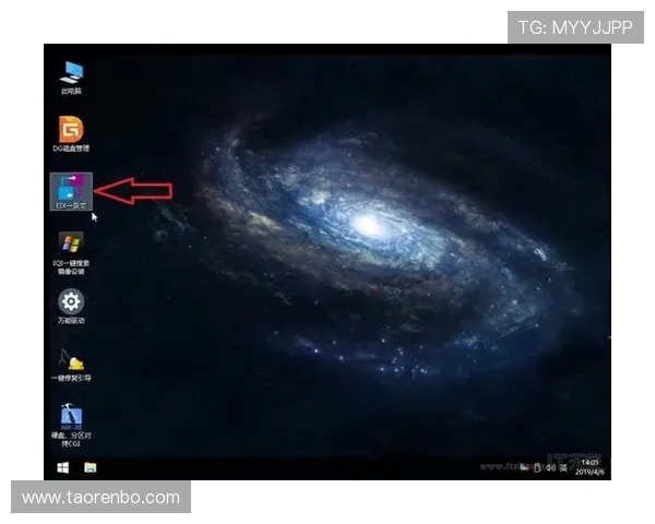 星空软件下载安装过程中常见错误及排查方法，确保软件正常使用